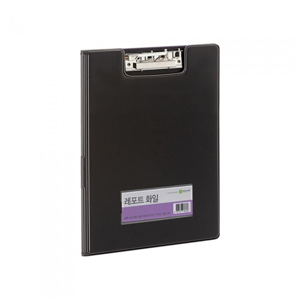 Munhwa File F630-61 Compact A5 PVC Report Folder with Name Tag Slot and Dual Interior Pockets Black Made in Korea
